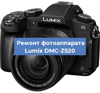 Чистка матрицы на фотоаппарате Lumix DMC-ZS20 в Нижнем Новгороде